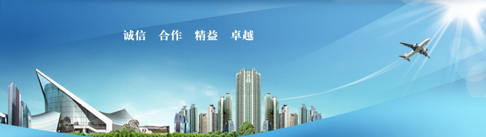 防水接線盒,鑄鋁接線盒,端子接線盒,船用電瓶箱,消火栓保溫罩,船用水龍帶箱,滅火器箱,消火栓罩,救生衣,救生繩,救生圈,璐洺電氣